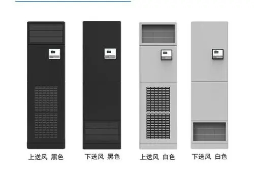 <a href=http://www.electinvest.com/news_article?news_id=31>北京<a href=http://www.electinvest.com>基站空調(diào)</a></a>