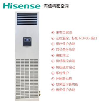 <a href=http://www.electinvest.com/news_article?news_id=82>北京精密機(jī)房空調(diào)</a> <a href=http://www.electinvest.com/news_article?news_id=82>北京精密機(jī)房空調(diào)</a>