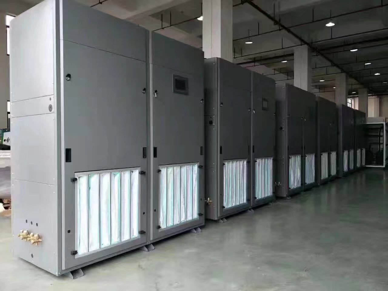 北京<a href=http://www.electinvest.com/news_article?news_id=202>精密空調(diào)</a>