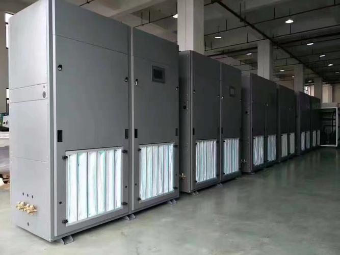 <a href=http://www.electinvest.com/news_article?news_id=212>北京精密空調(diào)</a>