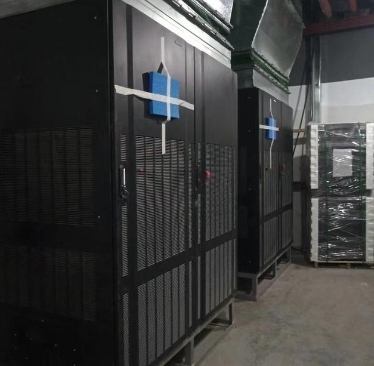 <a href=http://www.electinvest.com/news_article?news_id=256>機(jī)房空調(diào)</a>